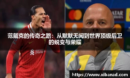 星空·综合体育中国官网