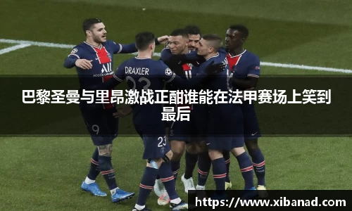 bifa必发唯一