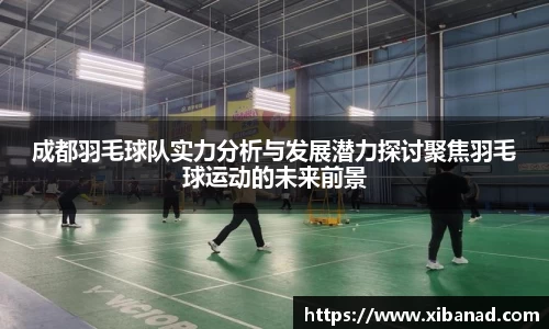bifa·必发