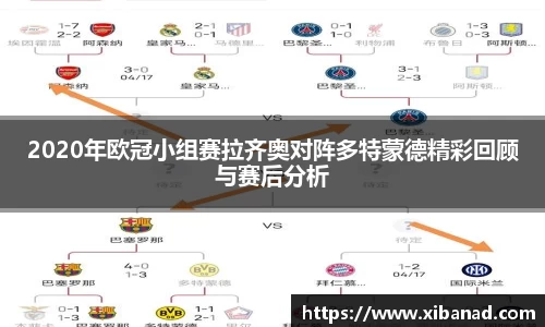 必发唯一中国官方网站