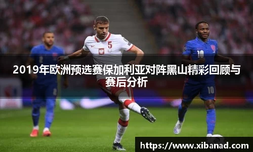 必发bifa官方网站