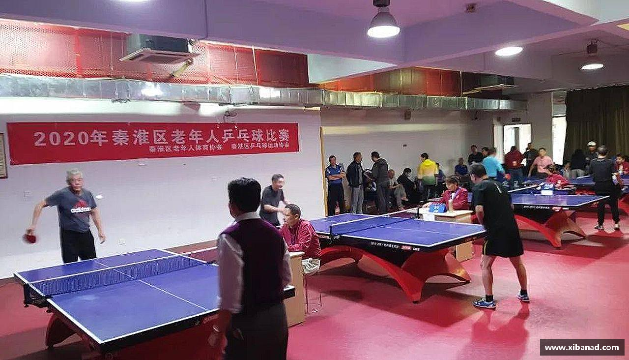 星空·综合(xingkong)体育官方网站-sports超越自我，荣耀青春